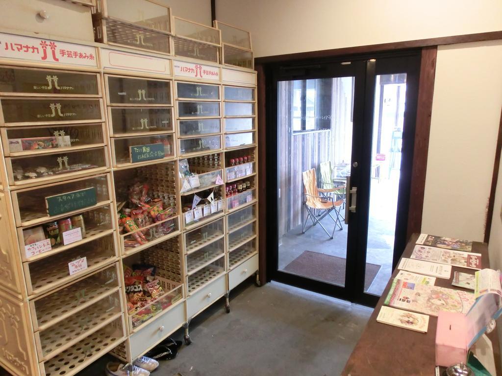 Omotenashi Lab Sakura  Eksteriør bilde